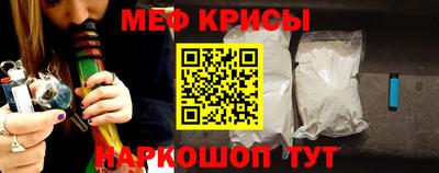 mdma Берёзовский