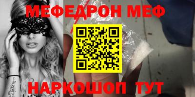 mdma Берёзовский