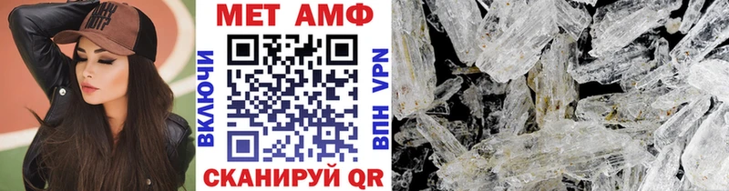 блэк спрут сайт  хочу   Моршанск  Метамфетамин винт 