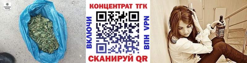 где найти   Моршанск  ТГК Wax 