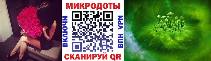 shop телеграм  Моршанск  Галлюциногенные грибы прущие грибы 