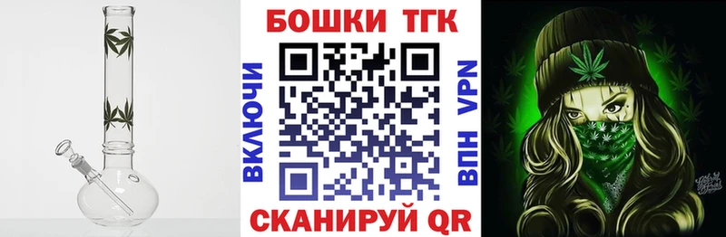 что такое ОМГ ОМГ зеркало Канабис гибрид Моршанск